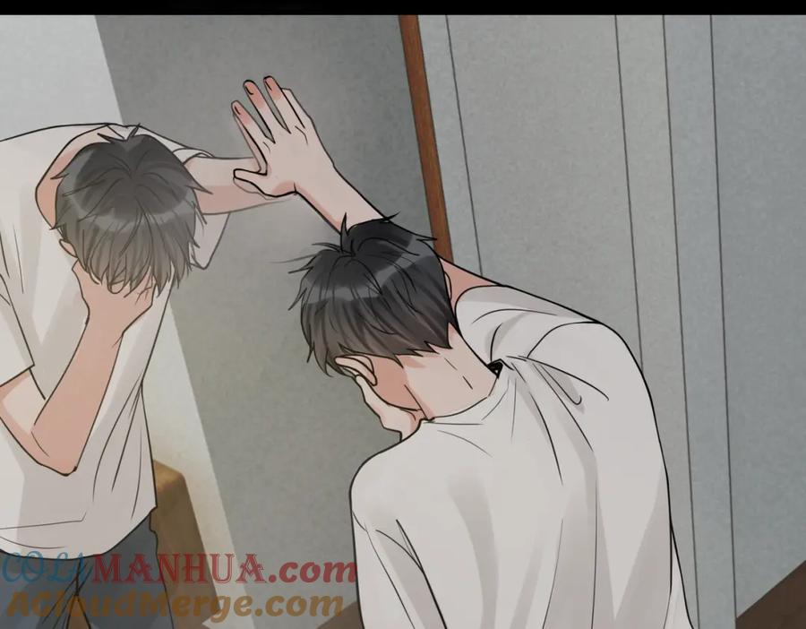 《破云2：吞海》第111话 撬门 第21页