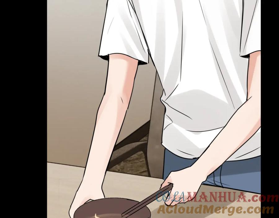《破云2：吞海》第112话 发现端倪 第93页