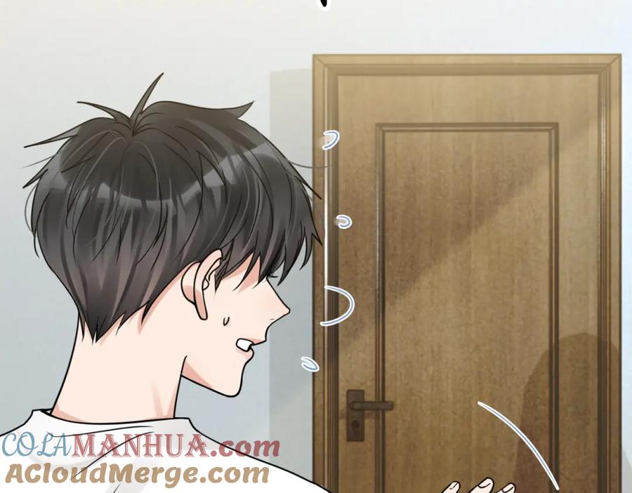 《破云2：吞海》第113话 留宿 第29页