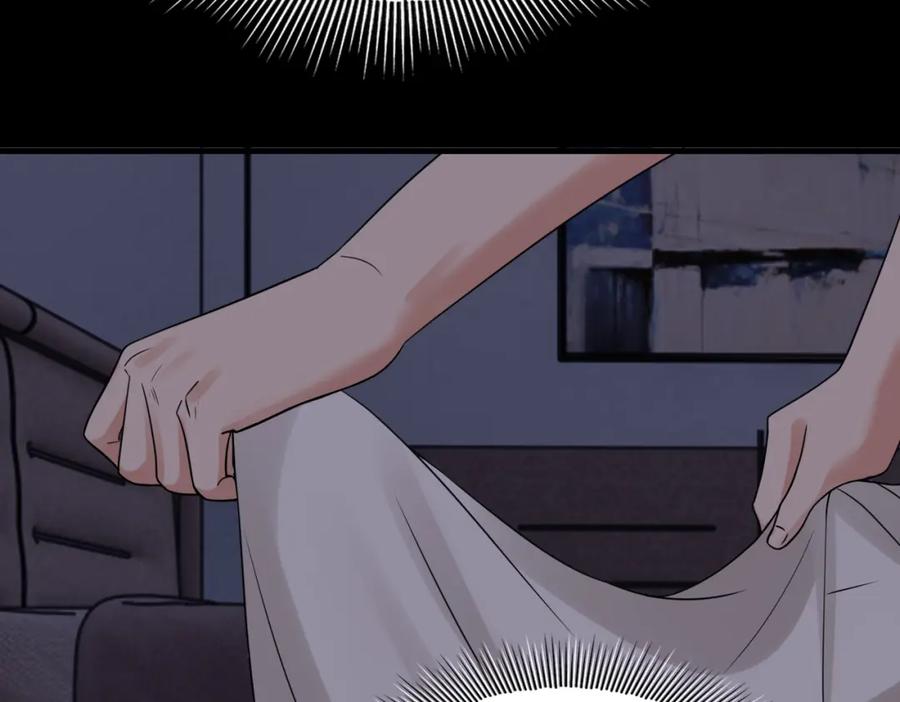 《破云2：吞海》第114话 别动 第82页