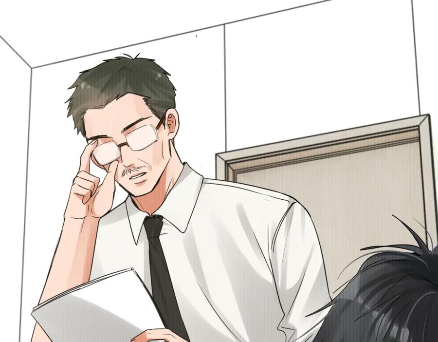 《破云2：吞海》第114话 别动 第35页