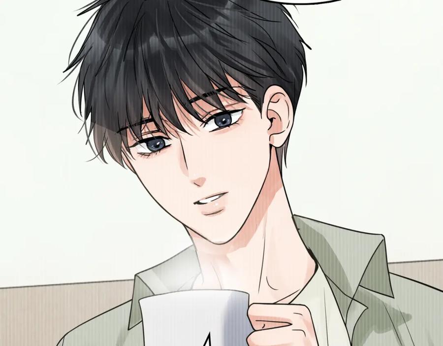《破云2：吞海》第114话 别动 第46页