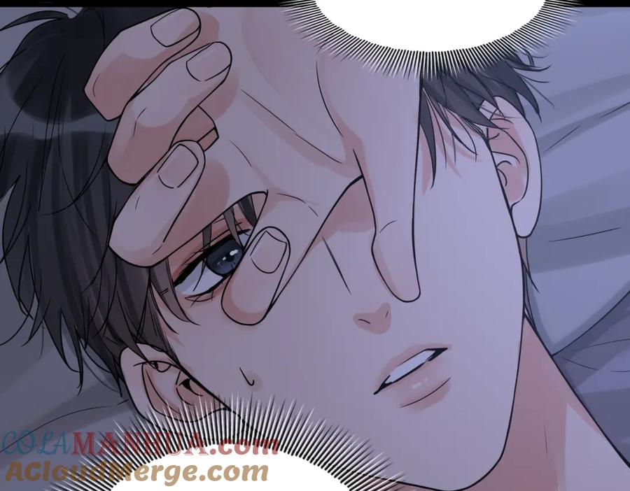 《破云2：吞海》第114话 别动 第25页