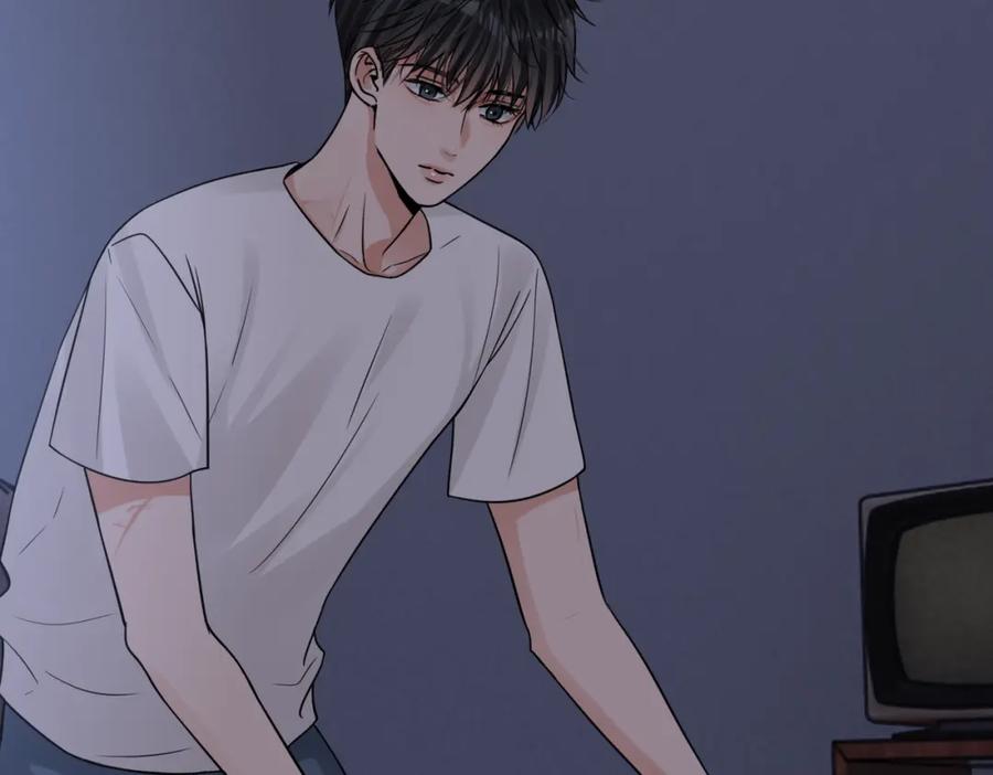 《破云2：吞海》第114话 别动 第80页