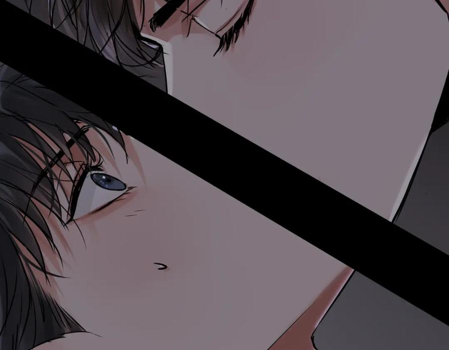 《破云2：吞海》第115话 嫁妆 第4页