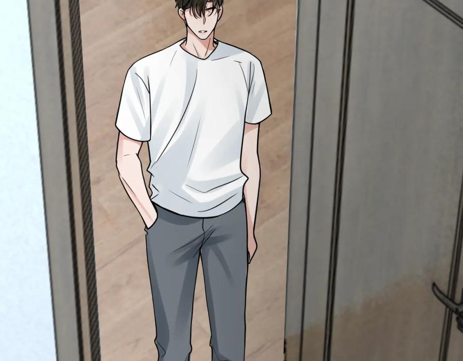 《破云2：吞海》第115话 嫁妆 第51页