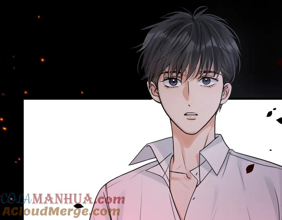 《破云2：吞海》第115话 嫁妆 第33页