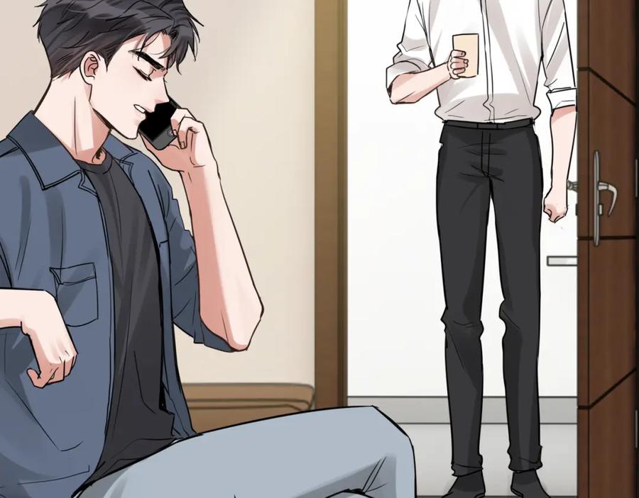 《破云2：吞海》第115话 嫁妆 第80页
