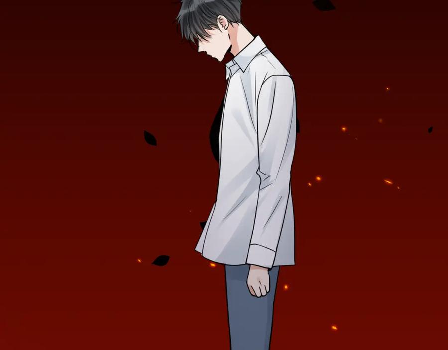 《破云2：吞海》第115话 嫁妆 第36页
