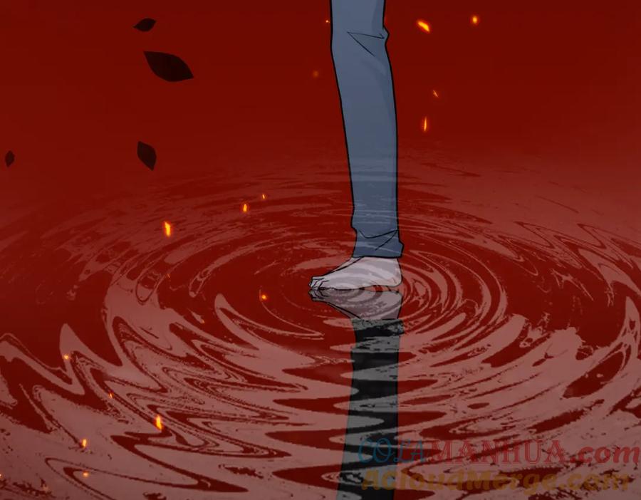 《破云2：吞海》第115话 嫁妆 第37页