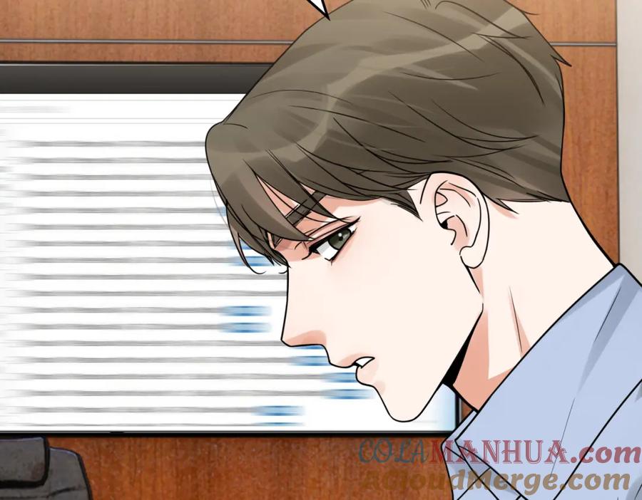 《破云2：吞海》第116话 外援 第61页