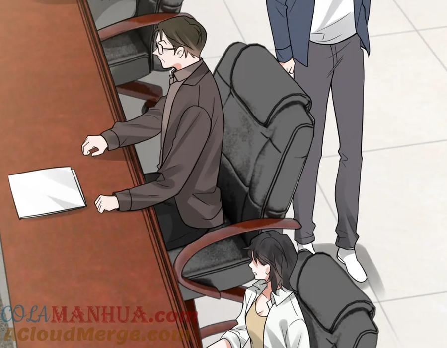 《破云2：吞海》第116话 外援 第53页