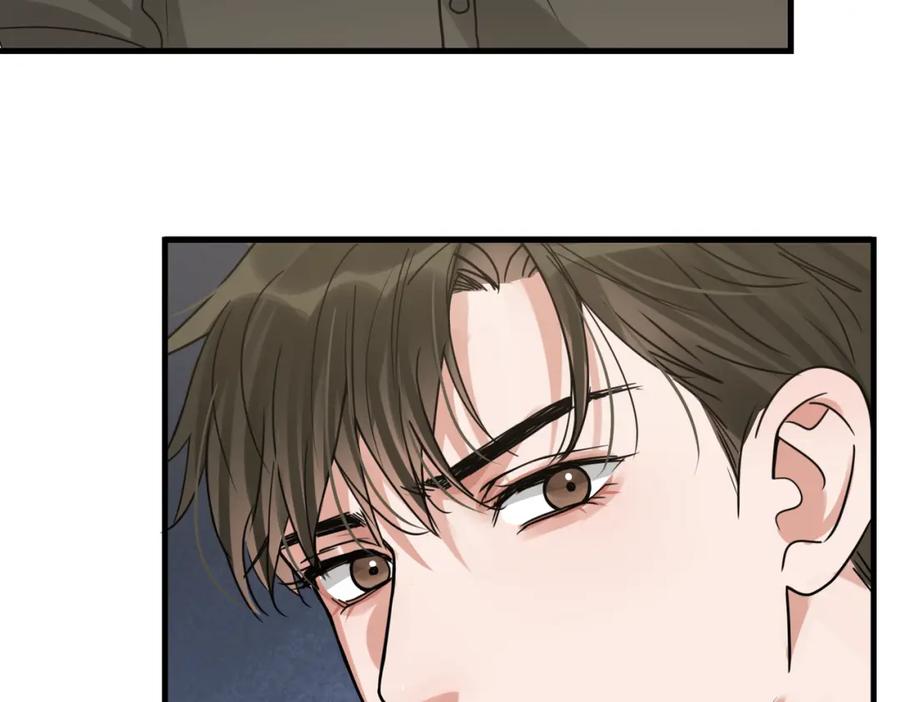 《破云2：吞海》第116话 外援 第94页