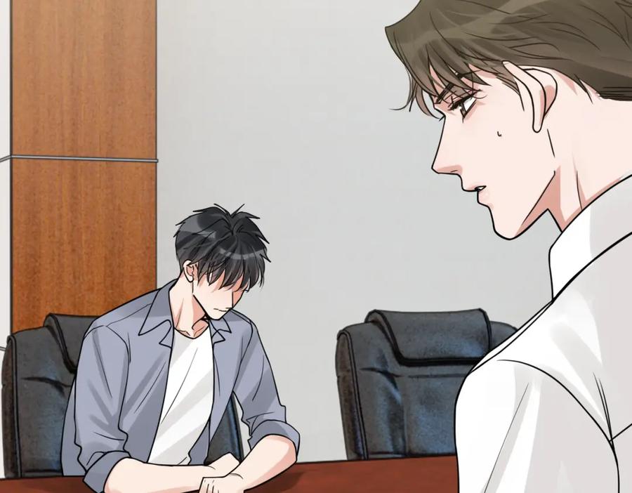 《破云2：吞海》第116话 外援 第96页