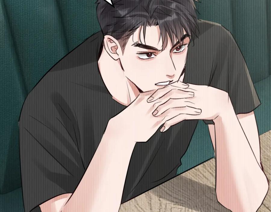 《破云2：吞海》第117话 名分 第102页