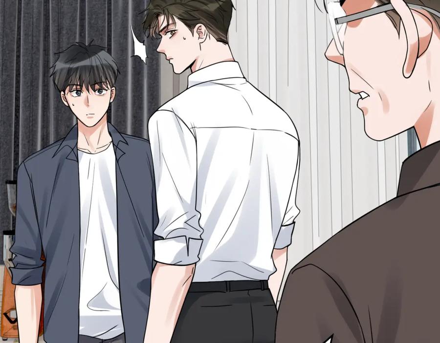 《破云2：吞海》第117话 名分 第76页