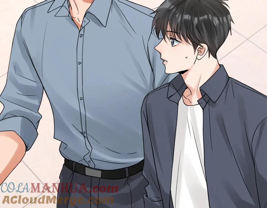 《破云2：吞海》第117话 名分 第37页