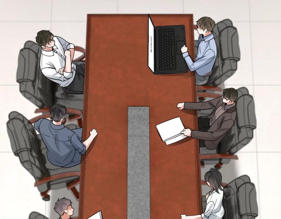 《破云2：吞海》第117话 名分 第10页