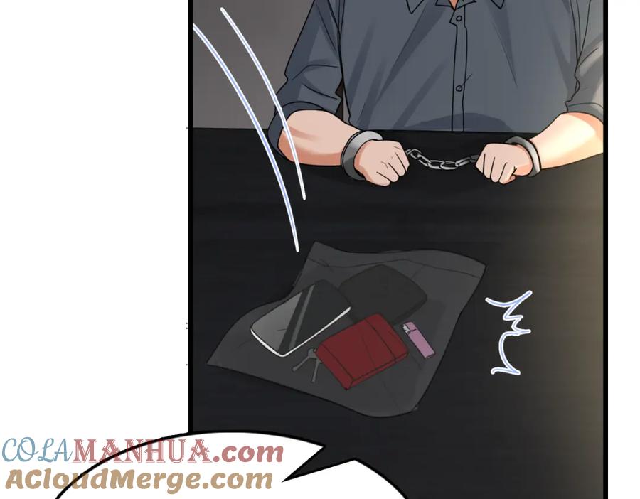 《破云2：吞海》第118话 鱼饵 第57页