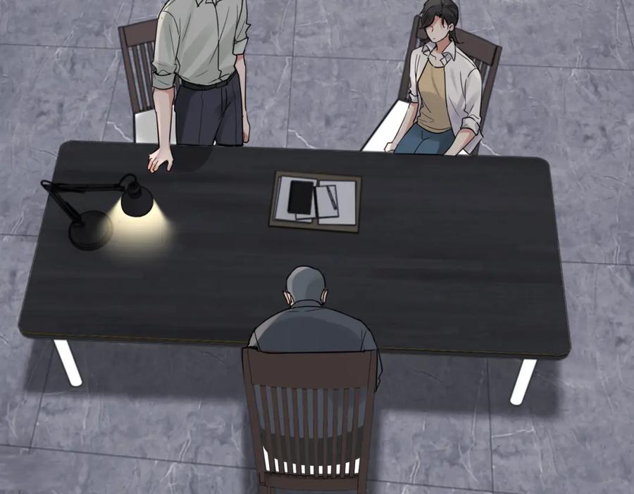 《破云2：吞海》第118话 鱼饵 第35页