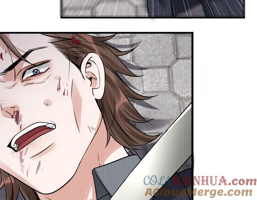 《破云2：吞海》第119话 鲨鱼 第49页