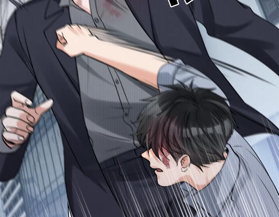 《破云2：吞海》第119话 鲨鱼 第46页