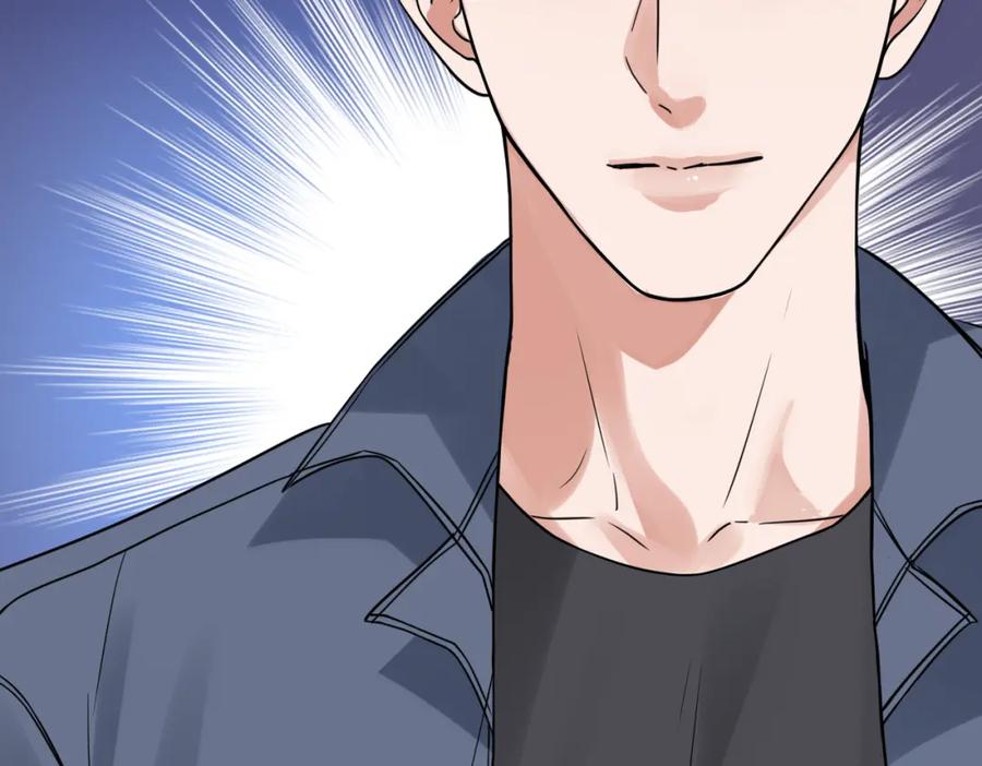 《破云2：吞海》第119话 鲨鱼 第18页