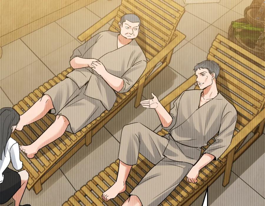 《破云2：吞海》第119话 鲨鱼 第75页
