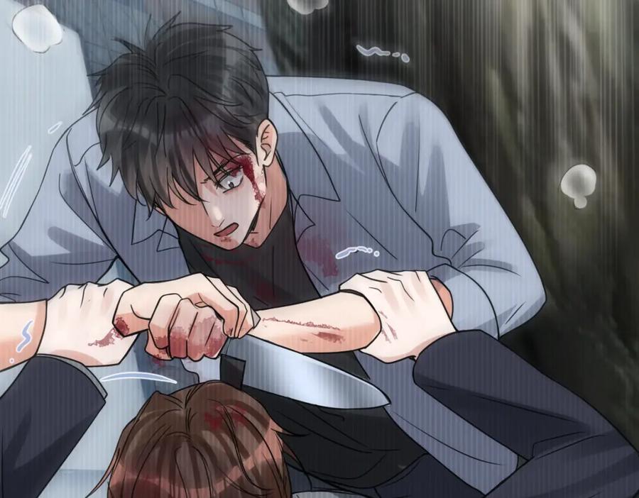 《破云2：吞海》第119话 鲨鱼 第51页