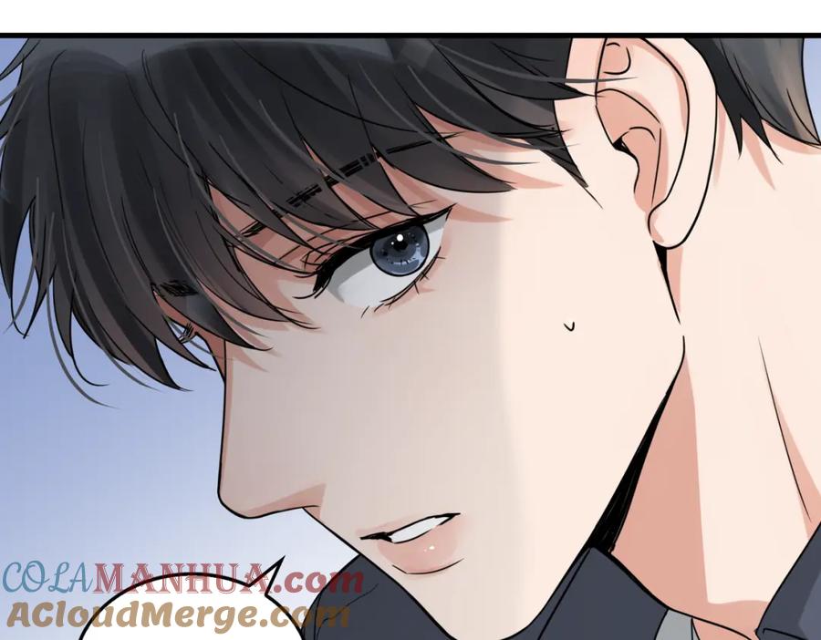 《破云2：吞海》第119话 鲨鱼 第61页