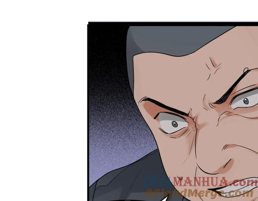 《破云2：吞海》第119话 鲨鱼 第93页