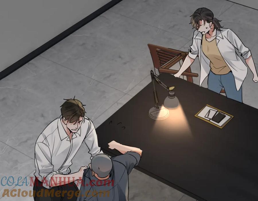 《破云2：吞海》第120话 你说谁？ 第64页