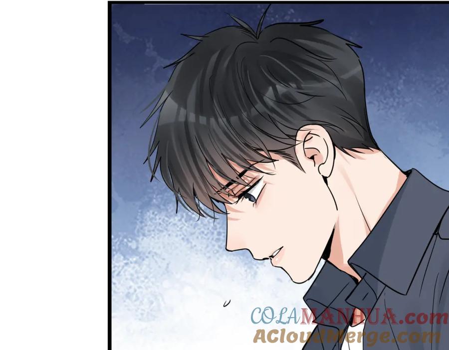 《破云2：吞海》第120话 你说谁？ 第52页