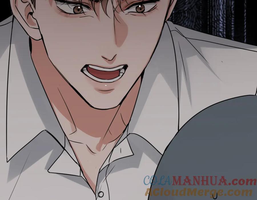 《破云2：吞海》第120话 你说谁？ 第67页