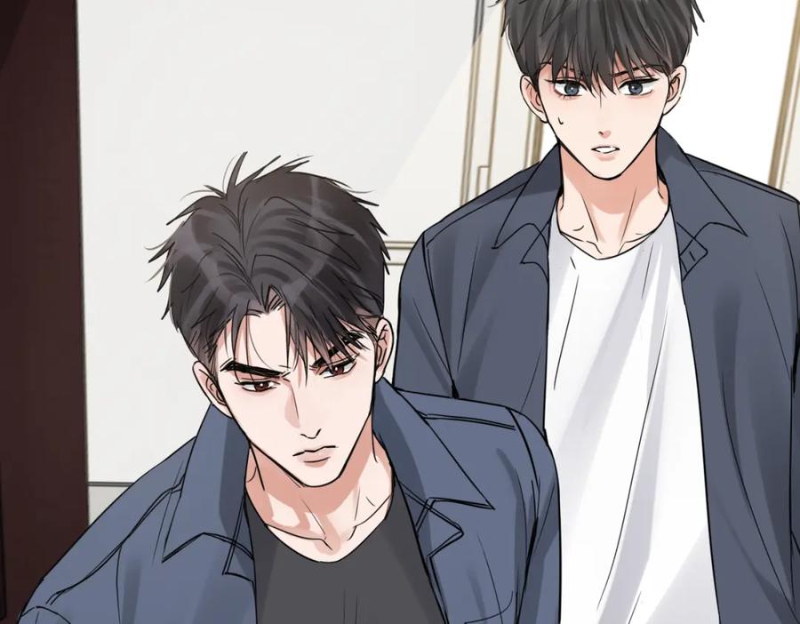 《破云2：吞海》第120话 你说谁？ 第72页