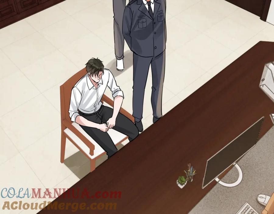 《破云2：吞海》第121话 谈话 第55页