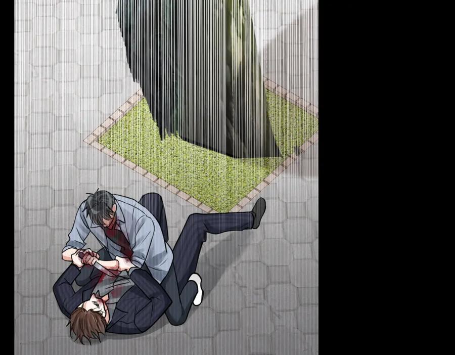 《破云2：吞海》第123话 烈士陵园 第19页