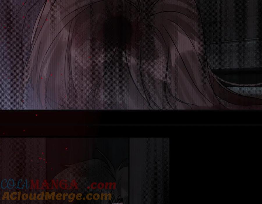 《破云2：吞海》第123话 烈士陵园 第57页