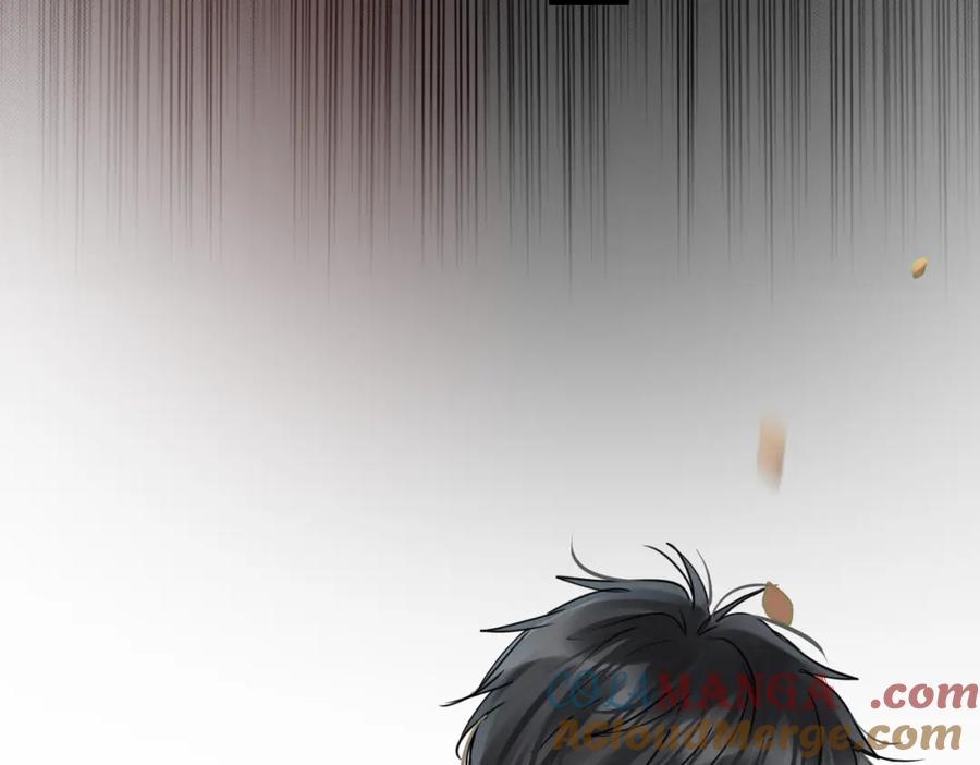 《破云2：吞海》第123话 烈士陵园 第65页