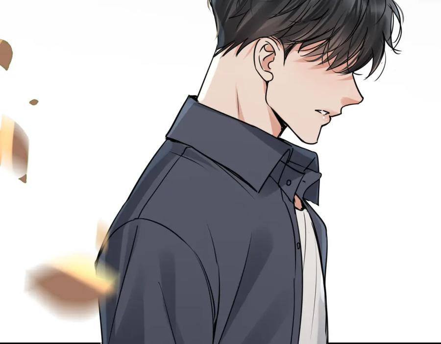 《破云2：吞海》第123话 烈士陵园 第66页