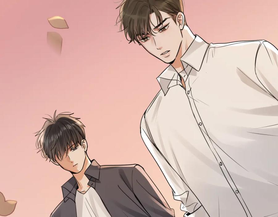 《破云2：吞海》第123话 烈士陵园 第72页