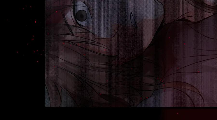 《破云2：吞海》第123话 烈士陵园 第59页