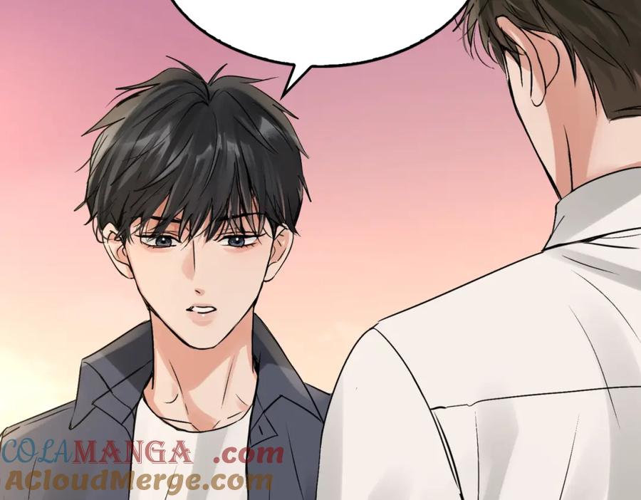 《破云2：吞海》第124话 懦夫 第89页