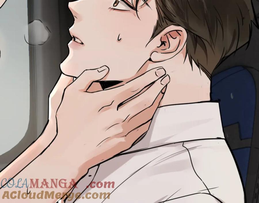 《破云2：吞海》漫画特典季·2月17日 双强对垒 荷尔蒙爆发！ 第8页