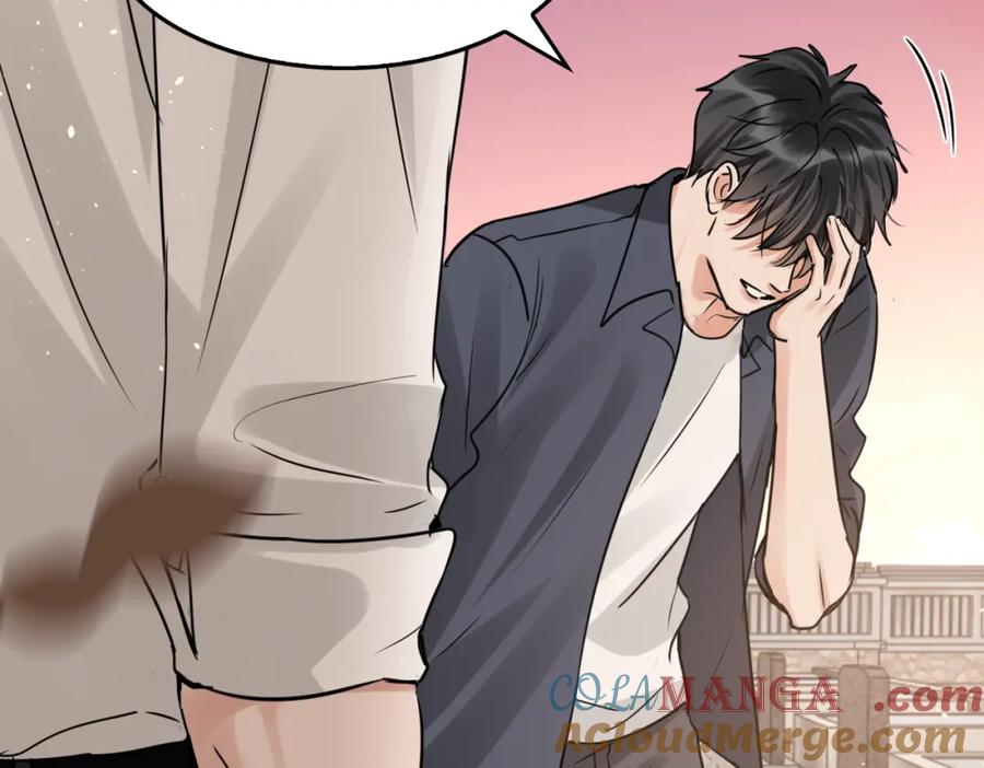 《破云2：吞海》第125话 决定 第61页
