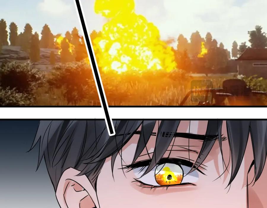 《破云2：吞海》第125话 决定 第83页