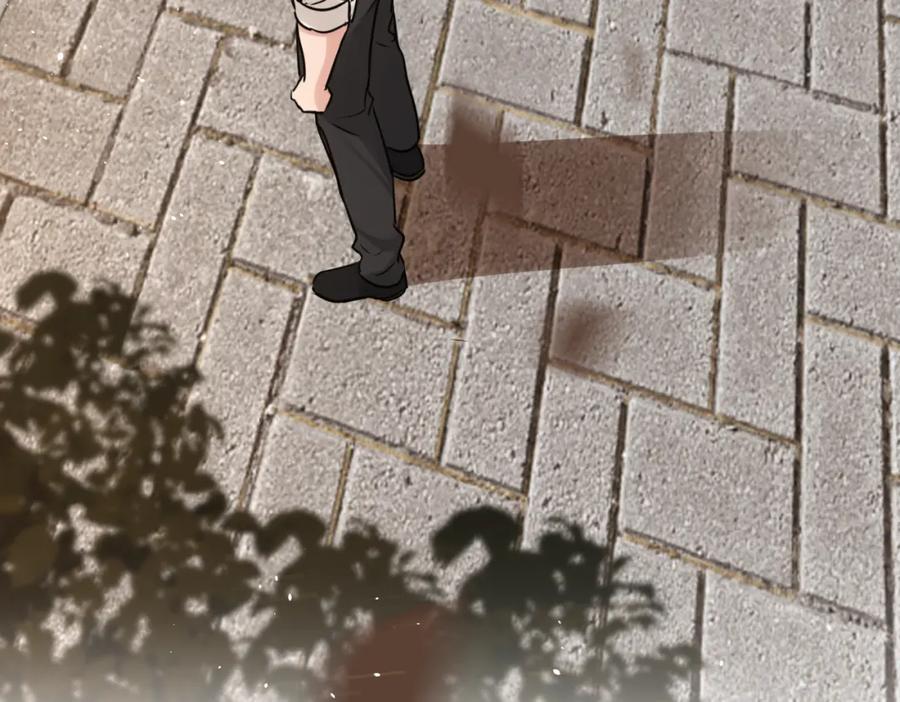 《破云2：吞海》第125话 决定 第70页