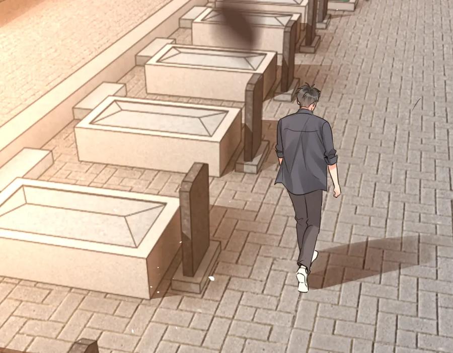 《破云2：吞海》第125话 决定 第68页