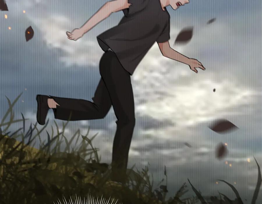 《破云2：吞海》第126话 辞职 第16页