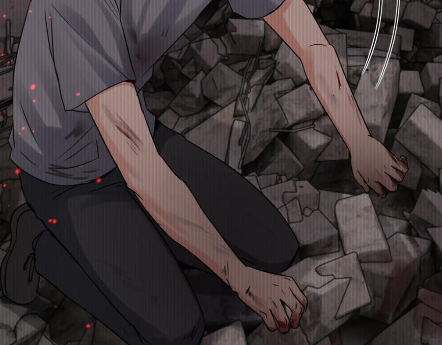 《破云2：吞海》第126话 辞职 第59页